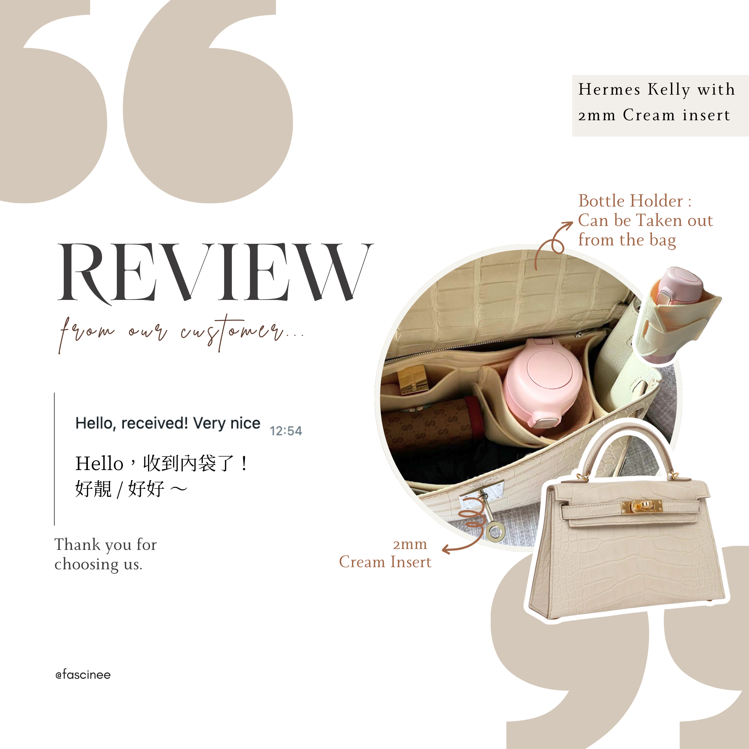 Hermes Kelly Inner Bag