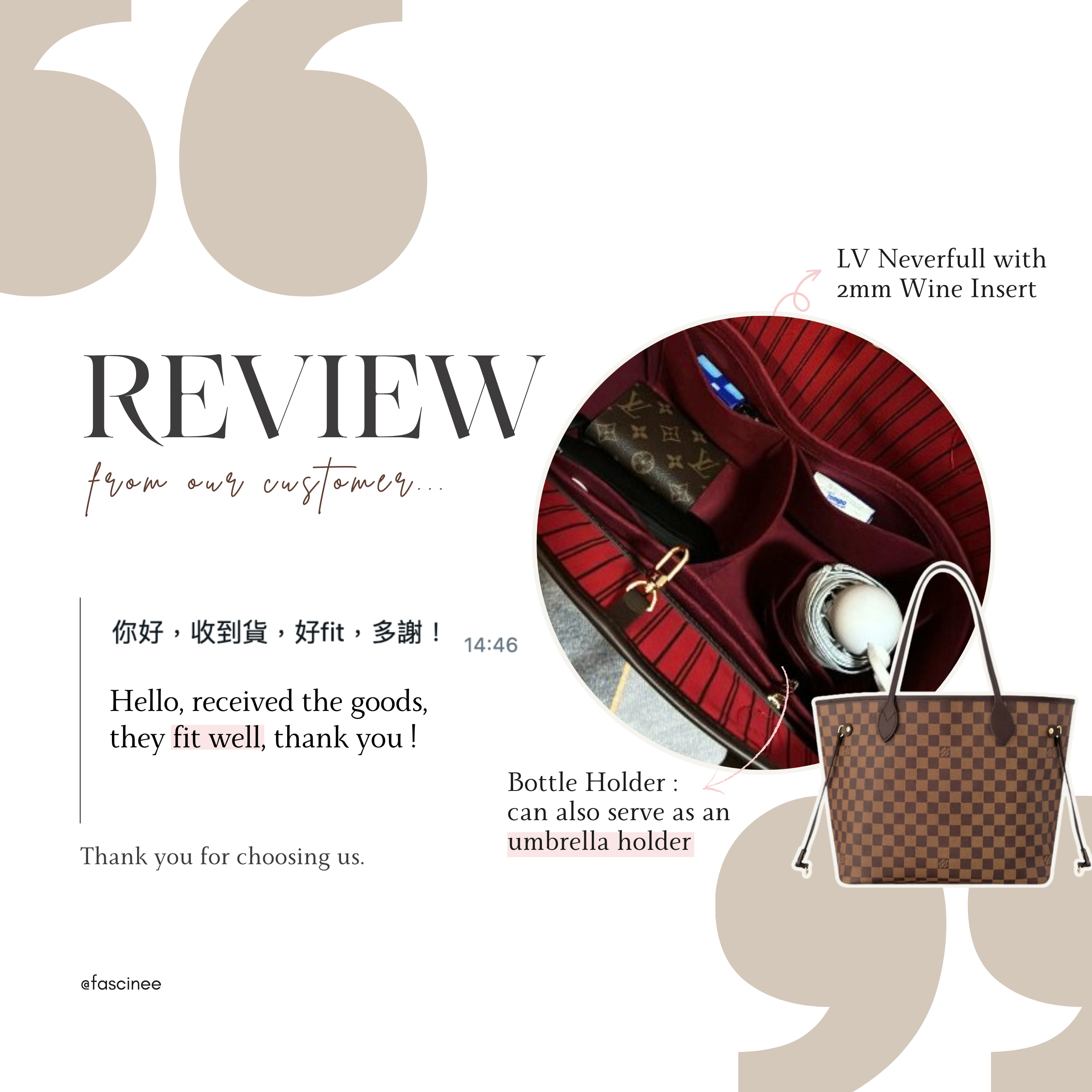 LV Neverfull Inner Bag