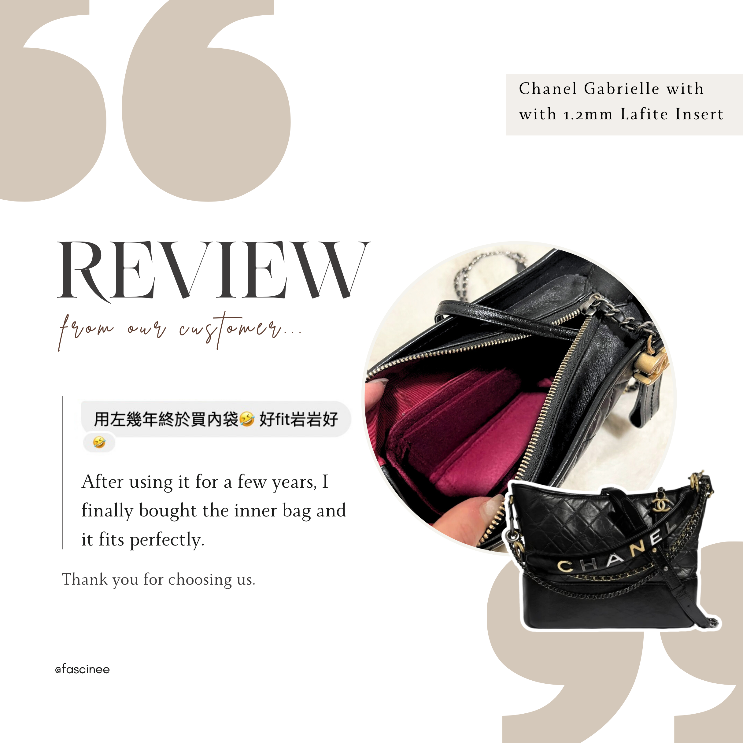 Chanel Gabrielle Hobo Inner bag