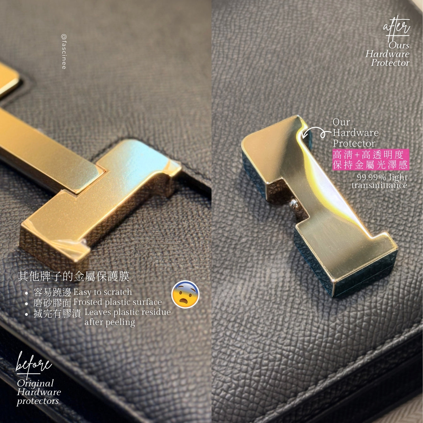 【DIY Pack】手袋金屬配件貼膜 | 保護貼 | 適用於 Hermes ** 一個價錢已包含 2 張優質防護貼紙 **