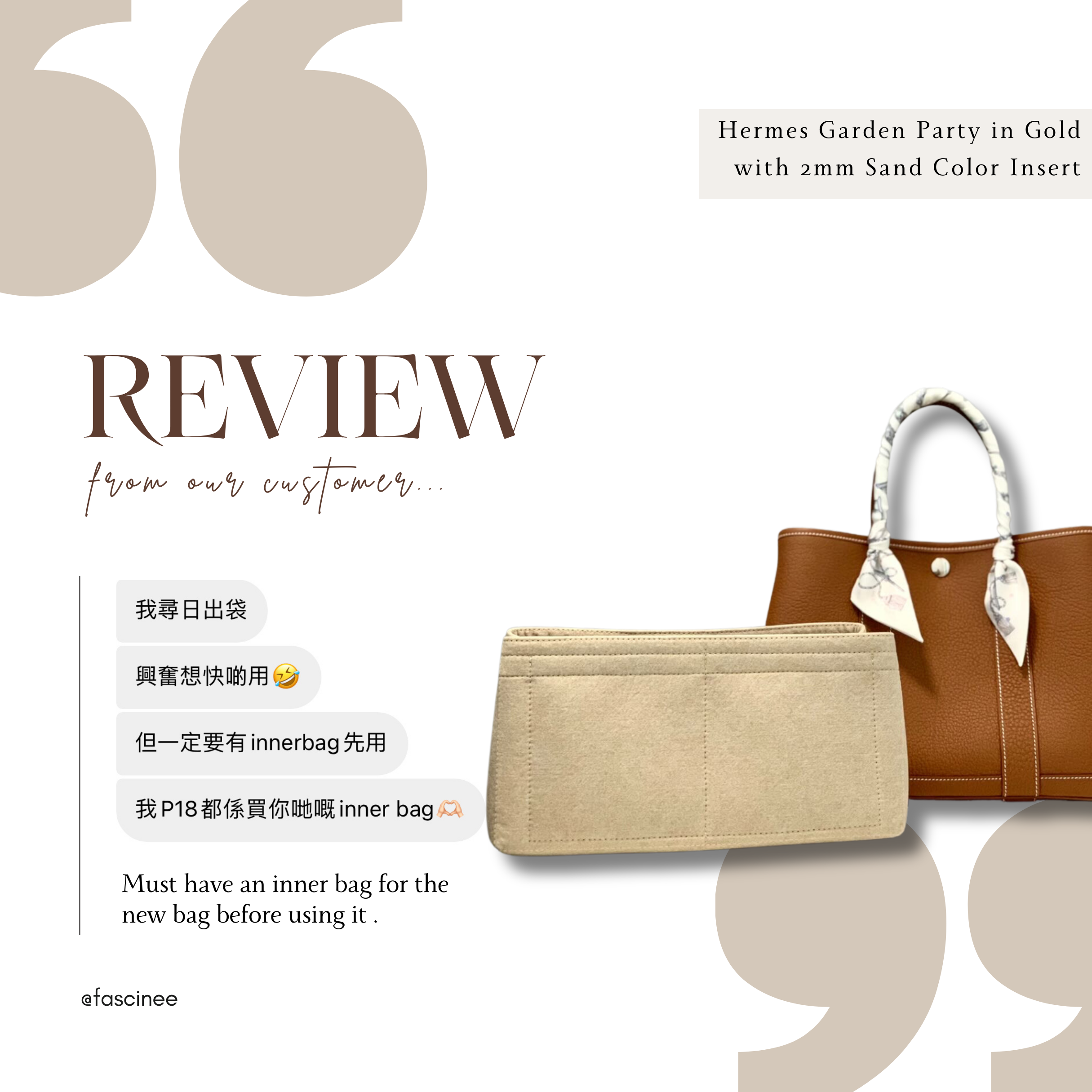 Hermes Garden Party Inner Bag