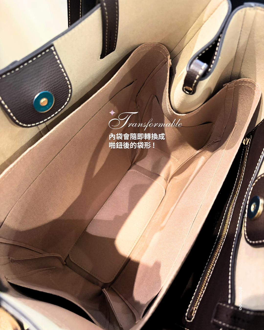 Polene Cyme Tote Inner bag