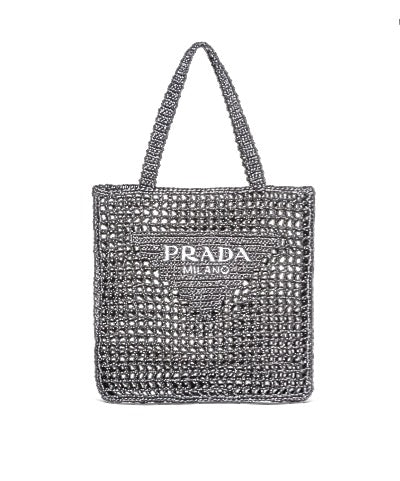 Inner Bag Organizer - Prada Crochet Toto | 2 sizes