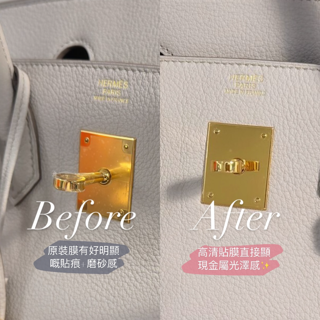 واقيات أدوات الحقائب لمحفظة كونستانس القصيرة/الطويلة 【مجموعتان في العبوة】