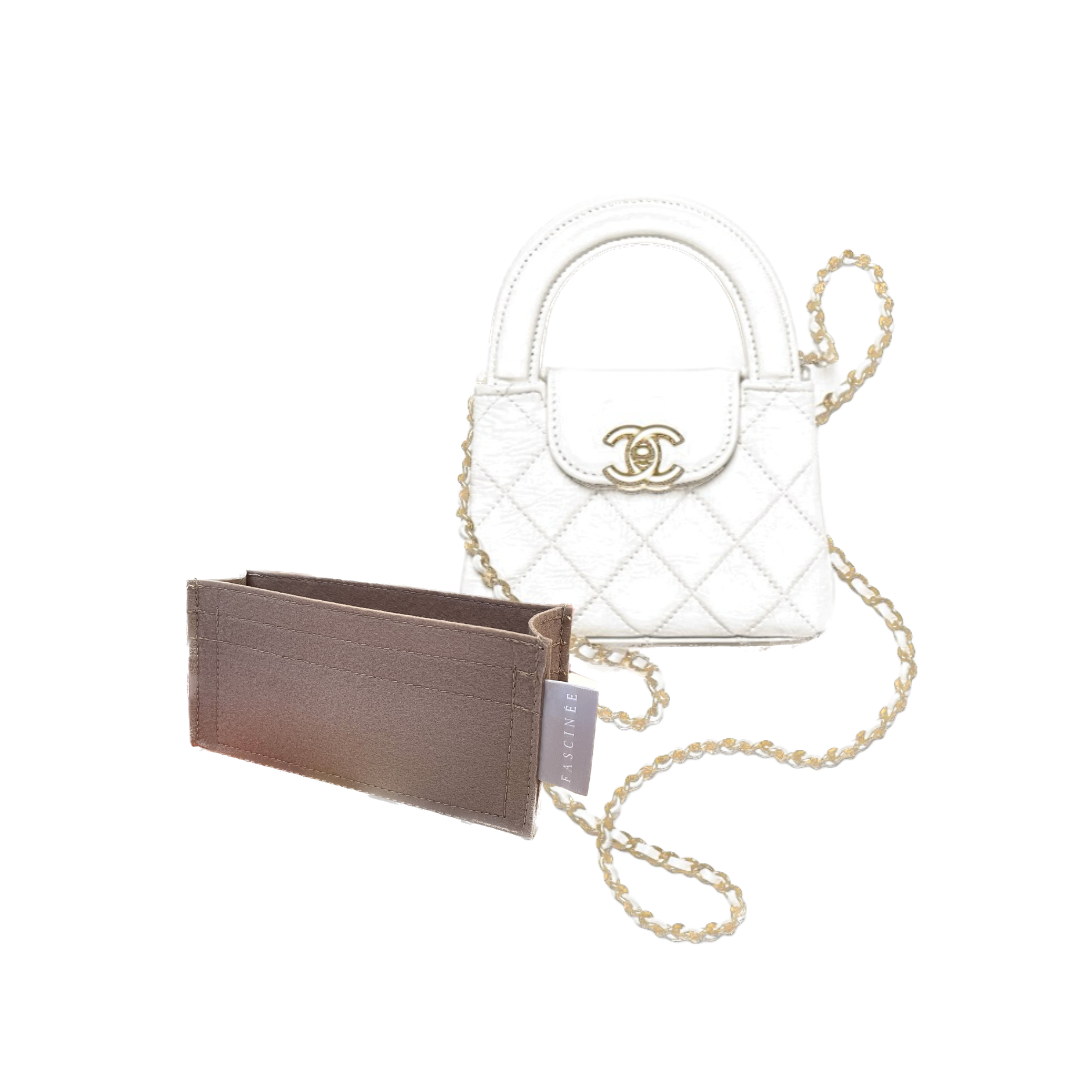 منظم حقيبة داخلي - شانيل كيلي | مقاسان