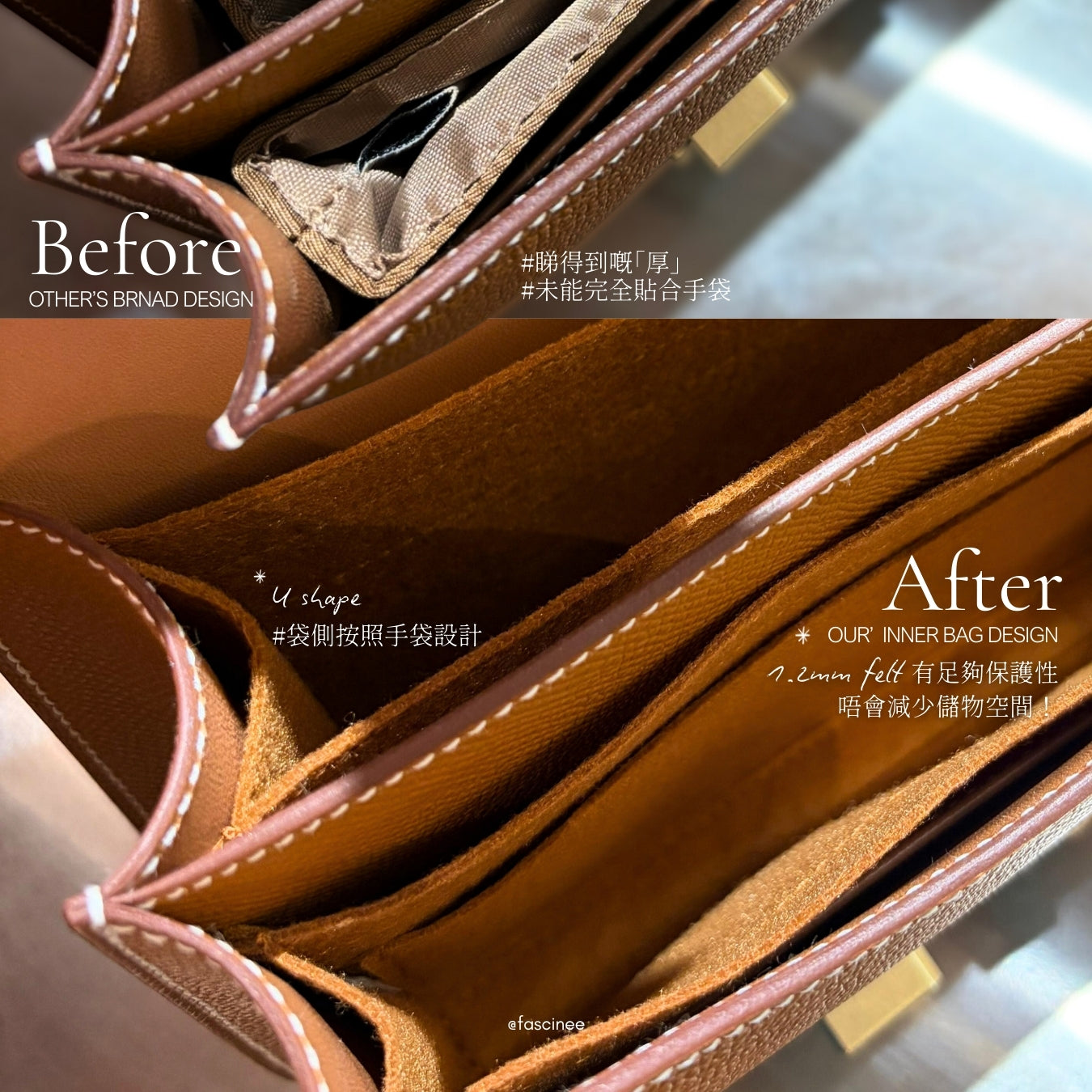 Hermes Constance 19 inner bag