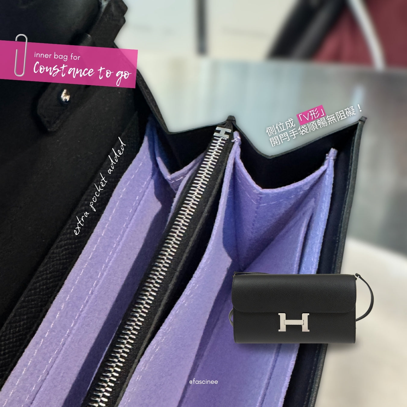 Hermes Constance To Go Inner Bag