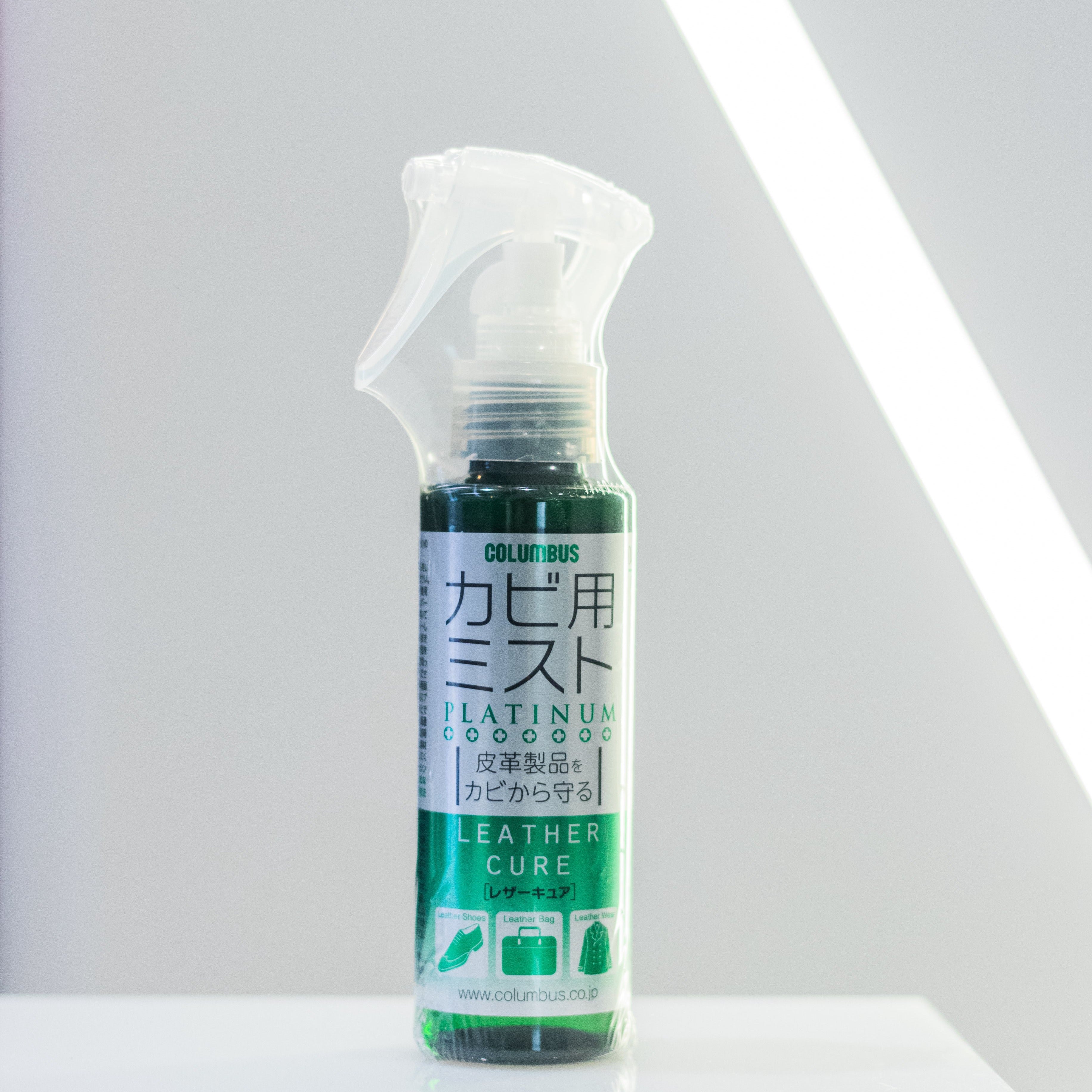 Leather Anti-Mold Spray to prevent mould / mold formation