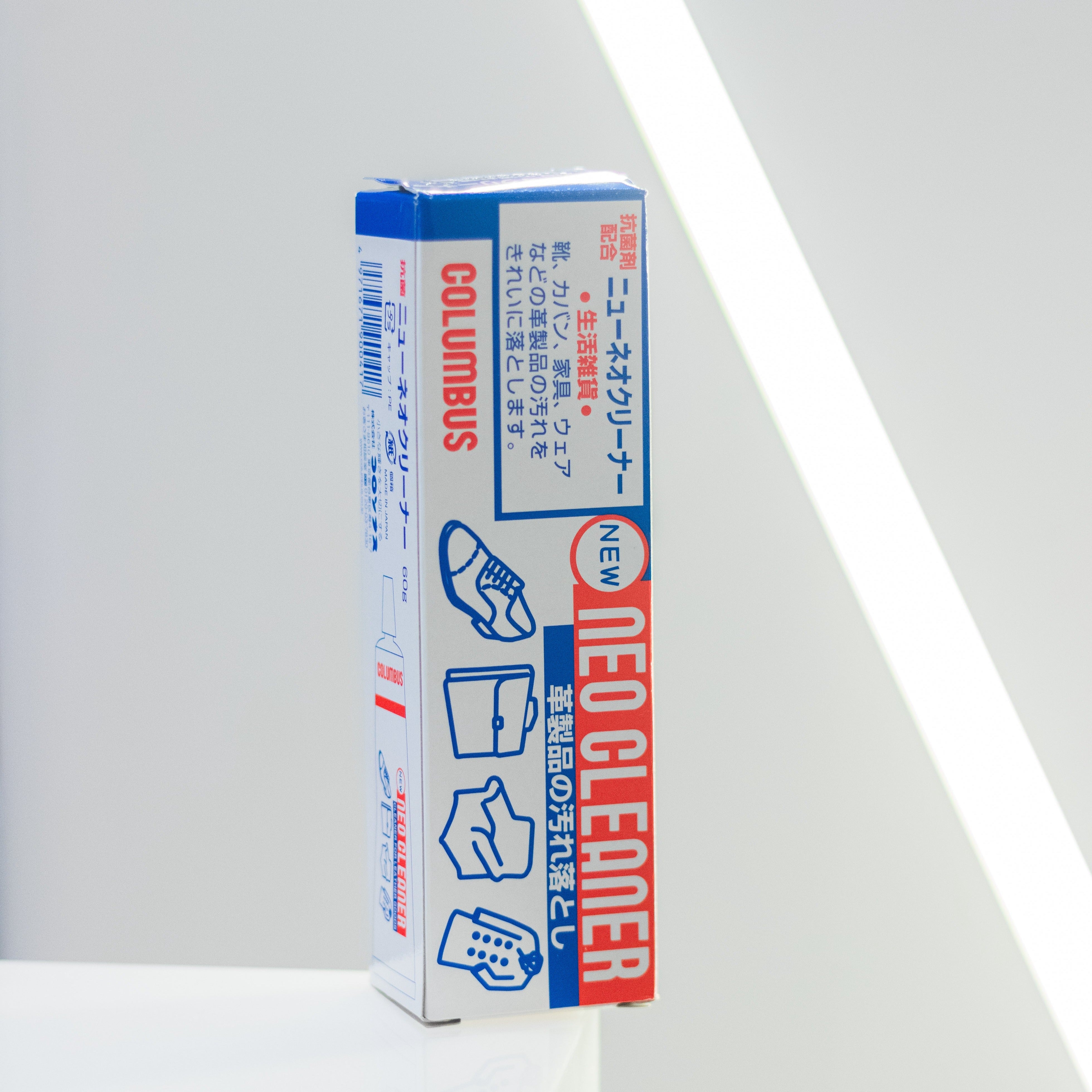 Leather Stain Remover to remove / clean the dust from your bag