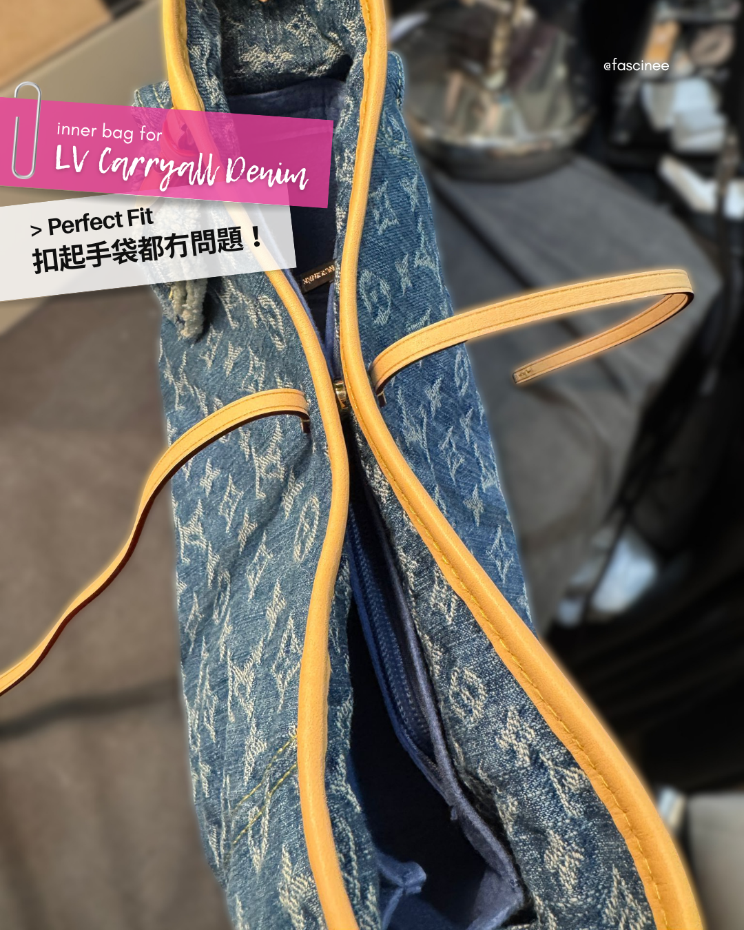 Inner bag for Carryall Denim