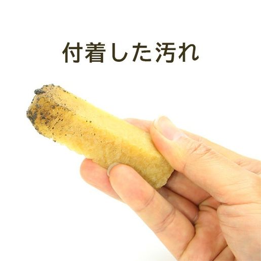 SUEDE RUB CLEANER SUEDE
