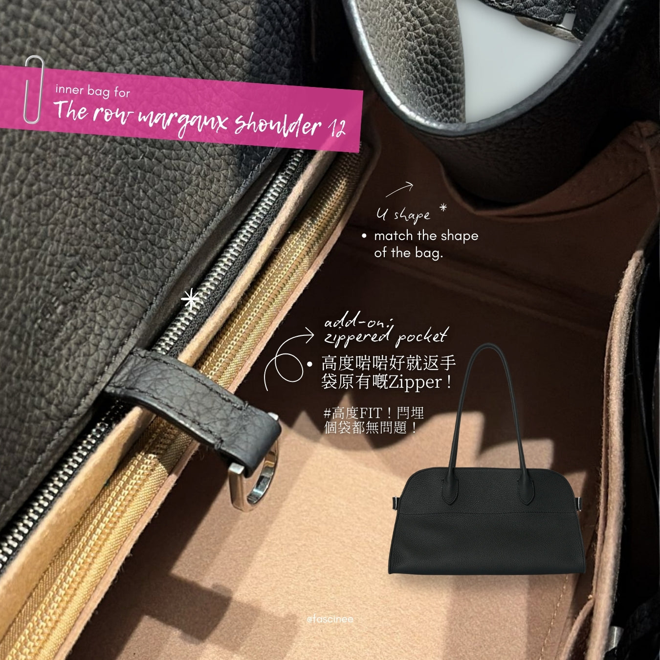 THE ROW Soft Margaux inner bag