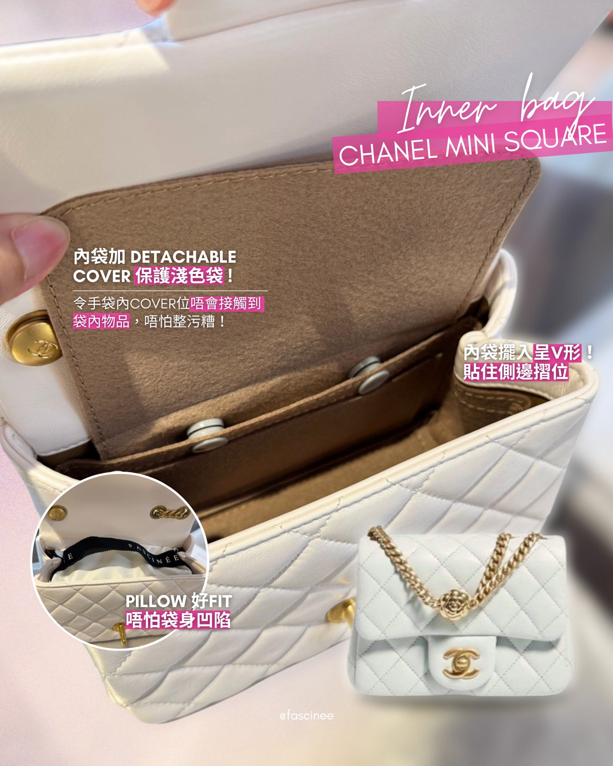 Inner Bag Organizer - Chanel Pearl Crush Mini Square (17cm)