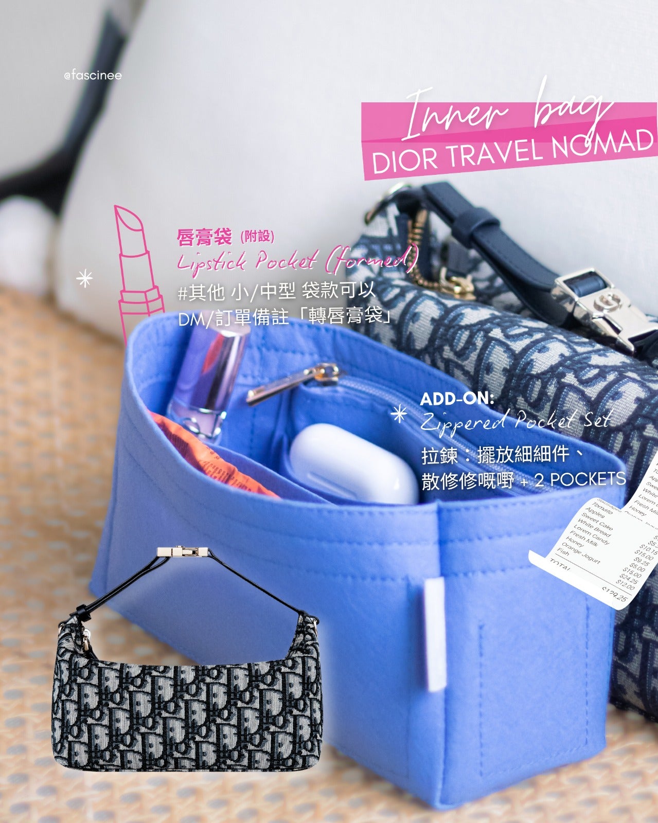 Inner Bag Organizer - Medium Dior Travel Nomad Pouch