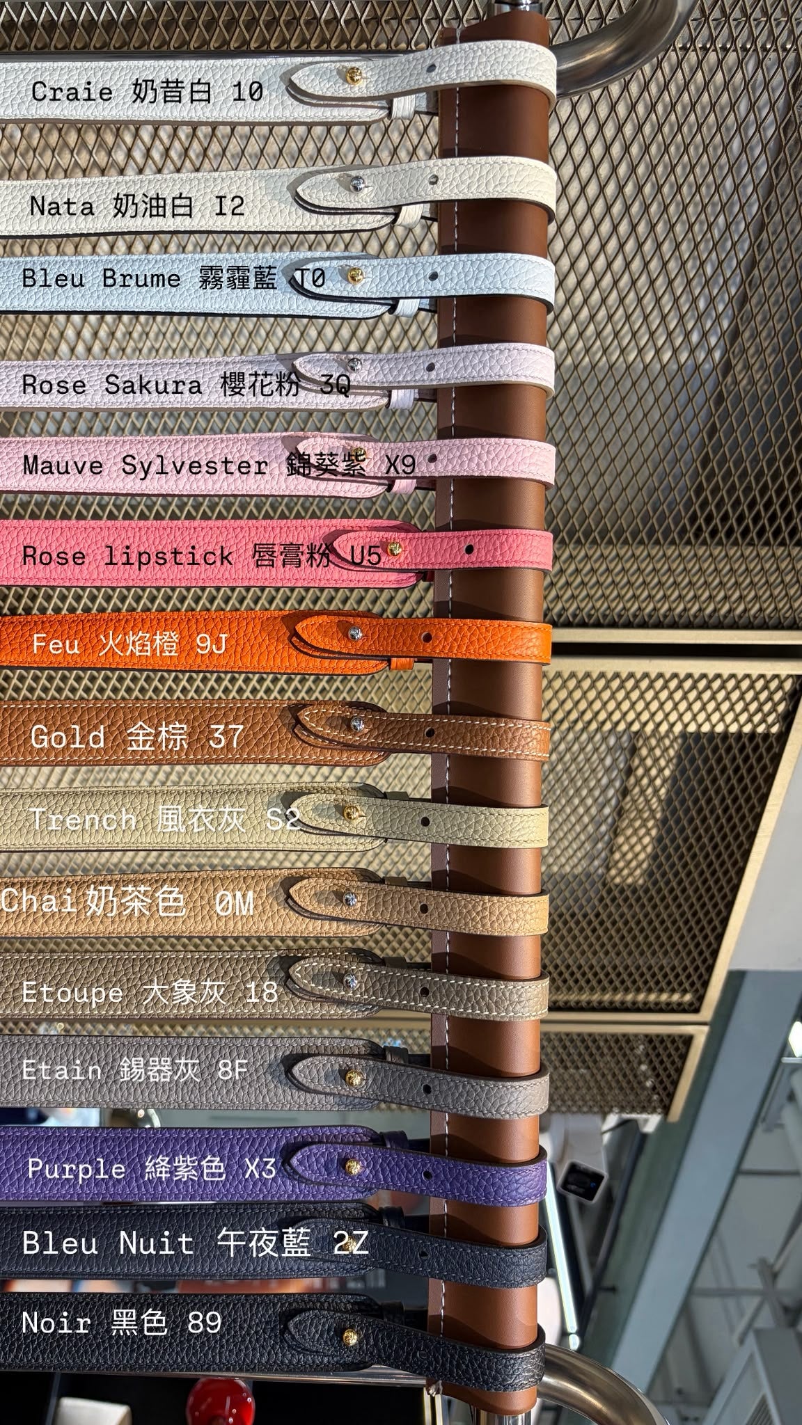Stylish Leather Strap
