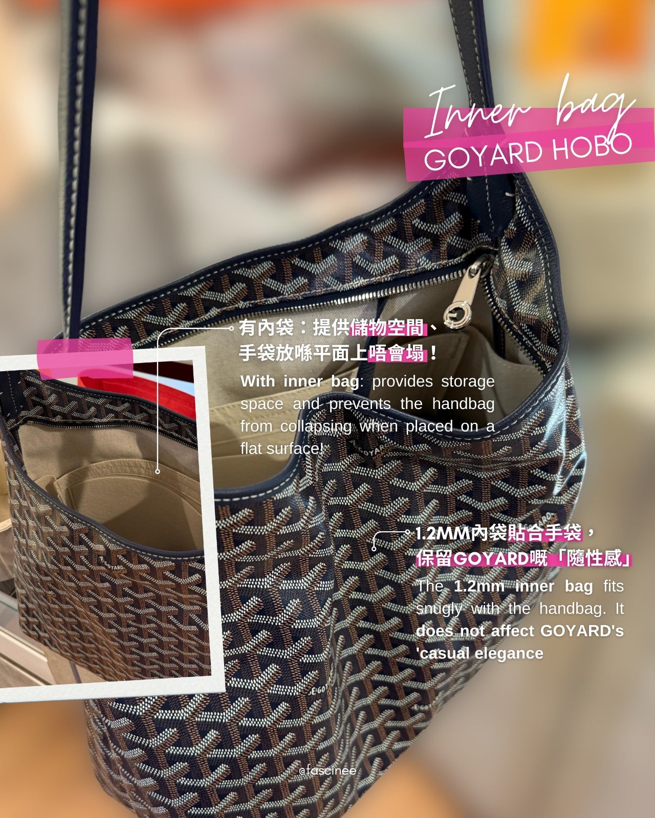 Inner Bag Organizer - Goyard Boheme Hobo