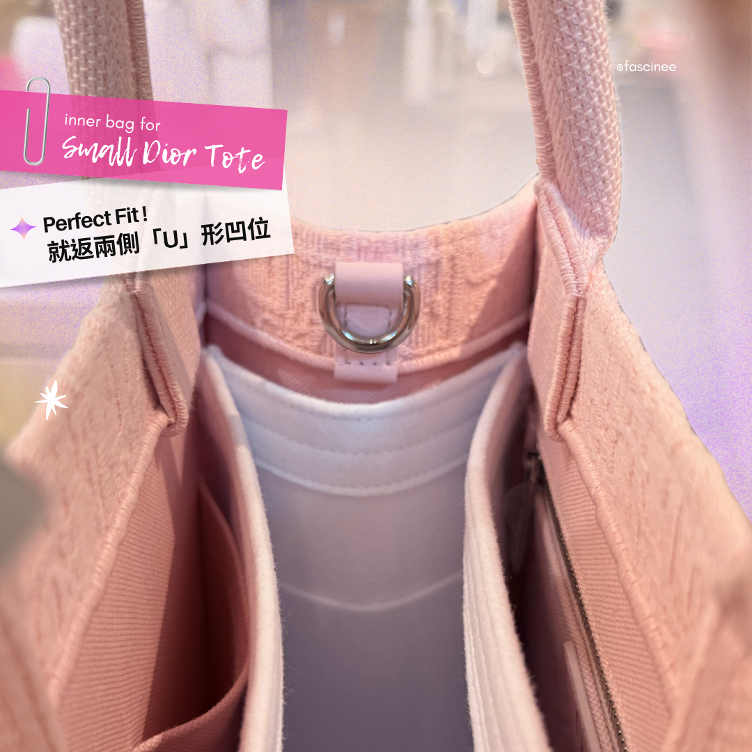 Inner Bag Organizer - Dior Book Tote | 4 sizes