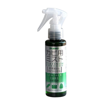 Columbus - Leather Anti-Mold Spray (100 ml) | Made in Japan