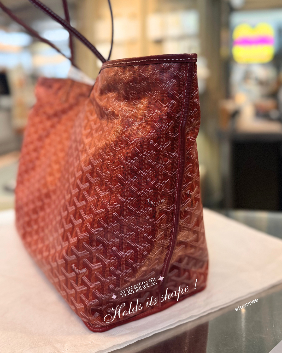 Goyard Saint Louis GM Inner Bag