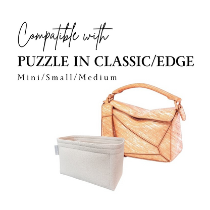 Inner Bag Organizer - Loewe Puzzle (Classic / Edge) | 3 sizes