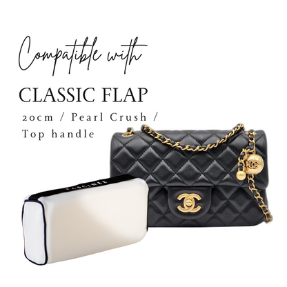 Cubi™ Bag Pillow - Chanel Classic Flap 20cm | 3 Models