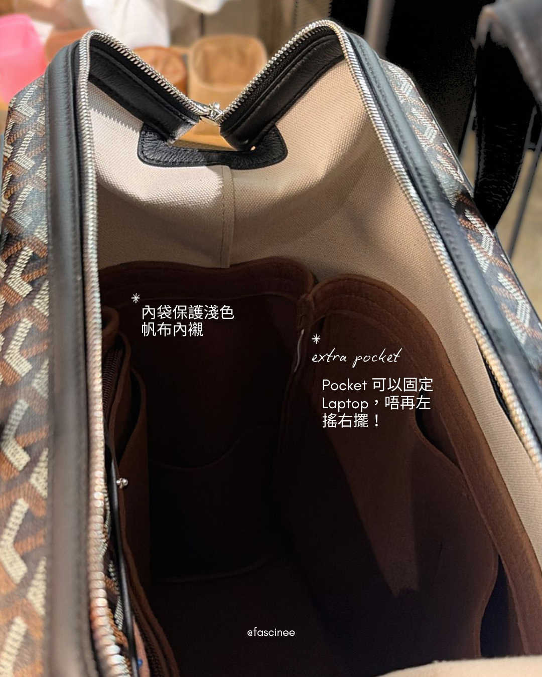 Goyard Cisalpin Backpack Inner Bag