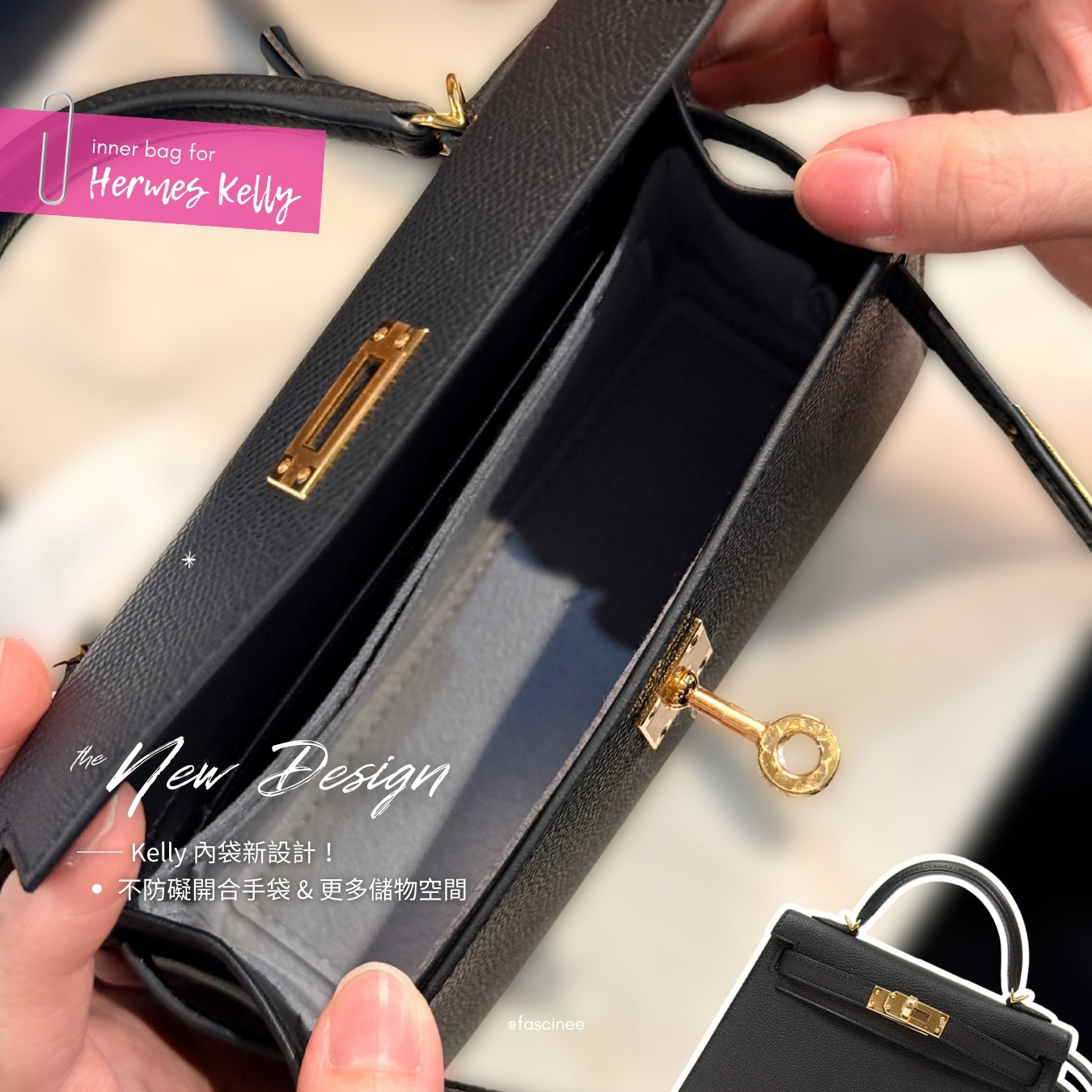 Hermes Kelly inner bag organiser