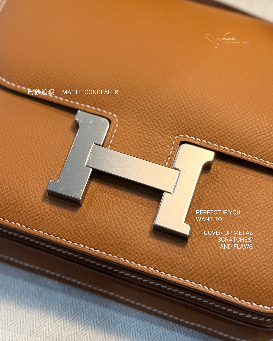 Bag Hardware Protectors（バッグ ハードウェア プロテクター） |  Hermes 対応