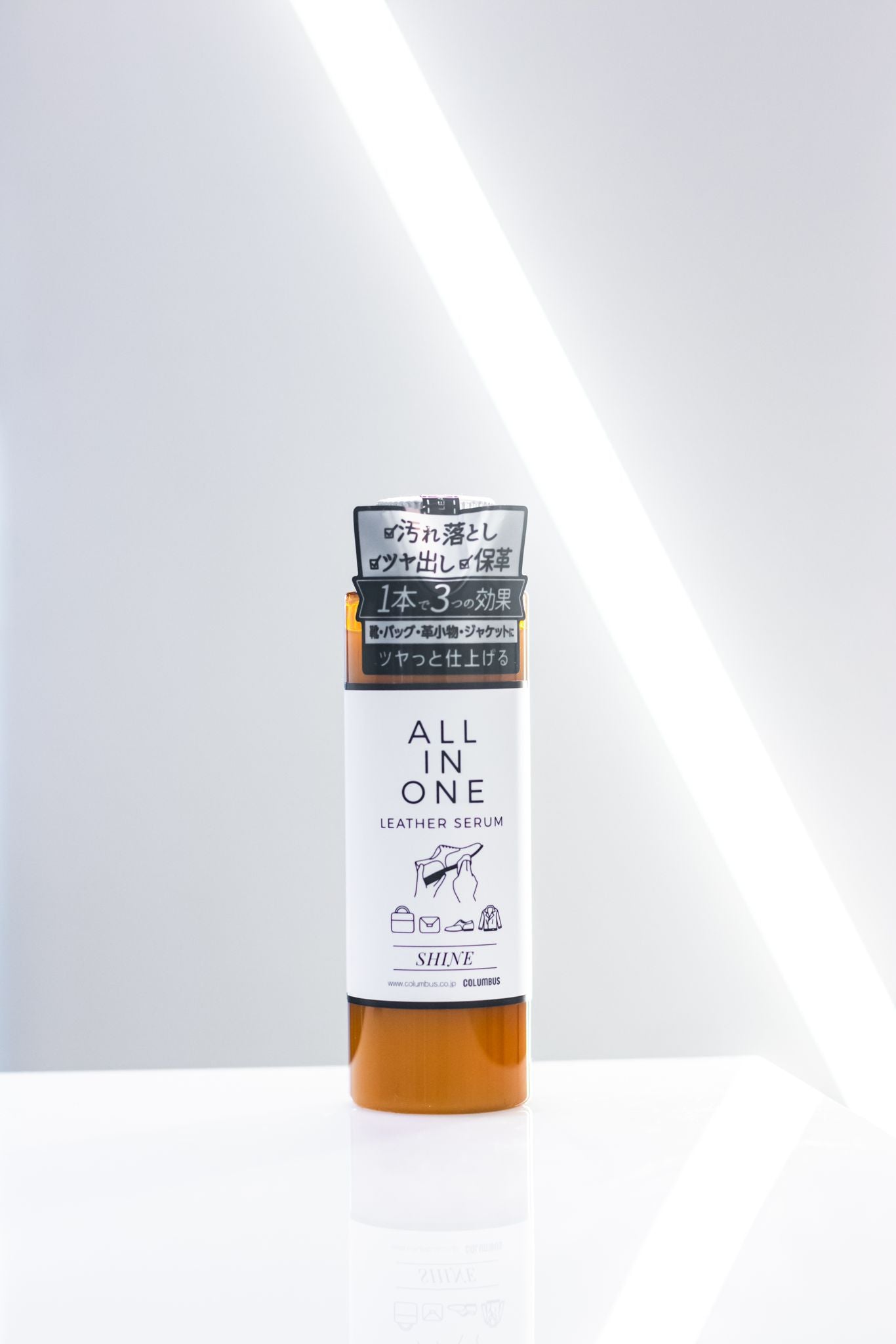 Columbus - All-In-One Leather Serum (Shine) | Made in Japan