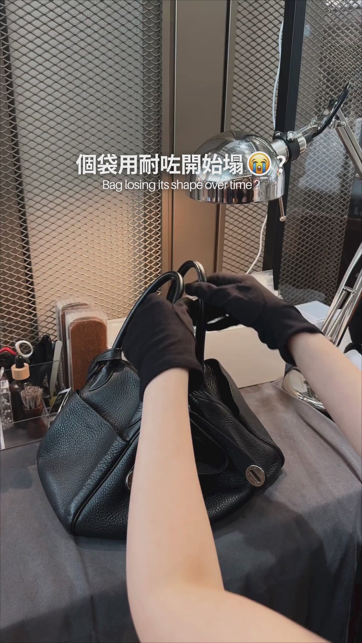 Hermes Lindy Inner Bag 